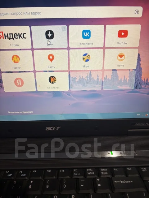 Acer Nitro 17. 17" ����
