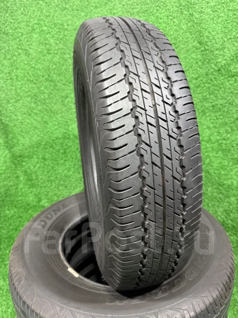 Dunlop Grandtrek AT20. ������, 2022 ���, �/�, ����� 5 % ����
