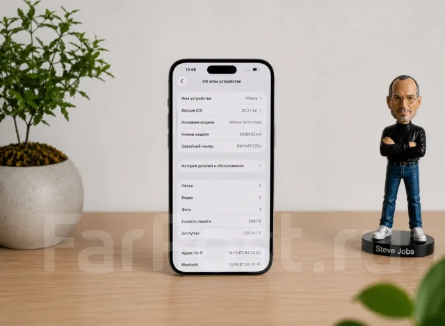 Apple iPhone 14 Pro Max. �/�, 256 ��, ����������, 3G, 4G LTE, 5G, Dual-SIM, ����������, NFC, eSIM, ������� �������, ������������ ������� ����