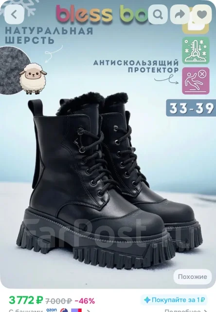 �������. 36, 37, 38 ����