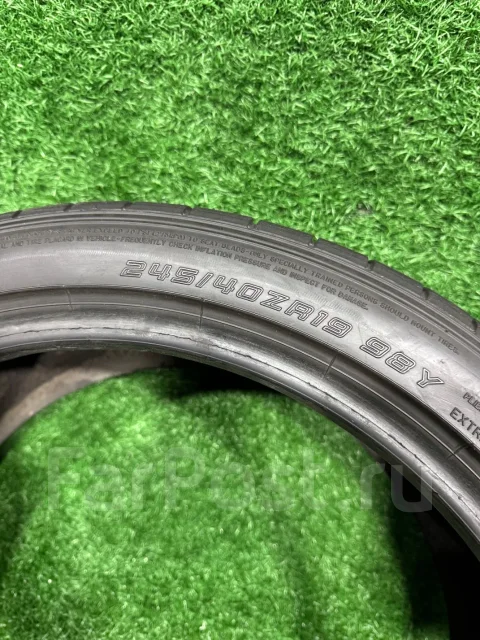 Dunlop SP Sport Maxx 050+. ������, 2019 ���, �/�, ����� 20 % ����