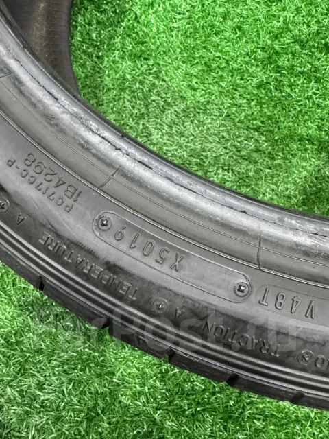 Dunlop SP Sport Maxx 050+. ������, 2019 ���, �/�, ����� 20 % ����