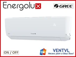 Energolux. 50��&sup2; ����