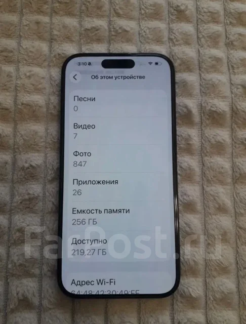 Apple iPhone 15 Pro. �/�, 256 ��, �����, 3G, 4G LTE, 5G, ����������, eSIM, ������� �������, ������������ ������� ����