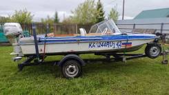 ���-3. 1988 ���, ����� 4,2��., ��������� ���������, 25��.�., ������ ����