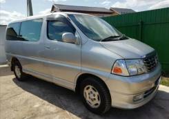 Toyota Grand Hiace ����