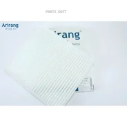 ������ ������ VAG POLO/Fabia/Rapid 10- Arirang ARG324802 ARG324802 ����