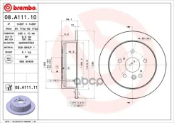 ��������� ���� Brembo ���. 08. A111.10 08A11110 ����