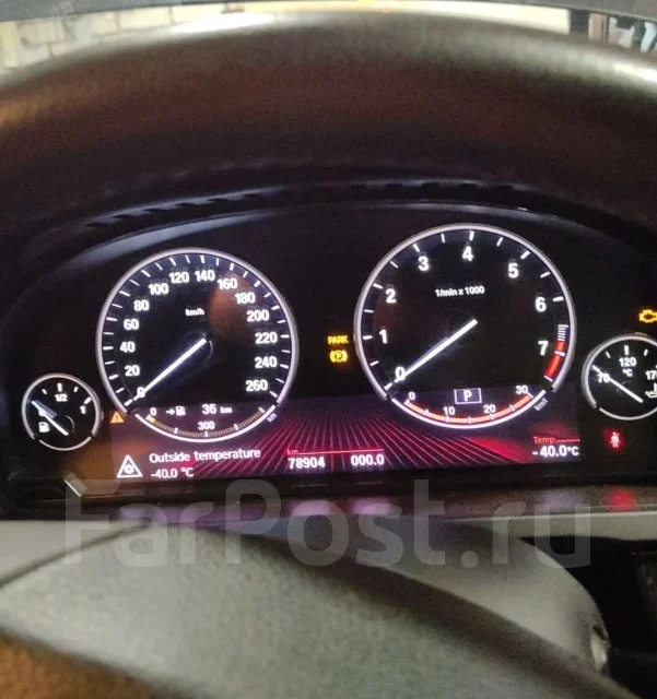 ���������� ������������ BMW 7-Series 2008 64529154072 64529154072 ����