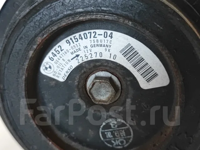 ���������� ������������ BMW 7-Series 2008 64529154072 64529154072 ����
