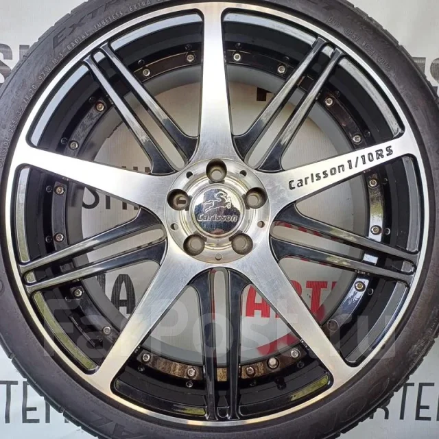 Carlsson