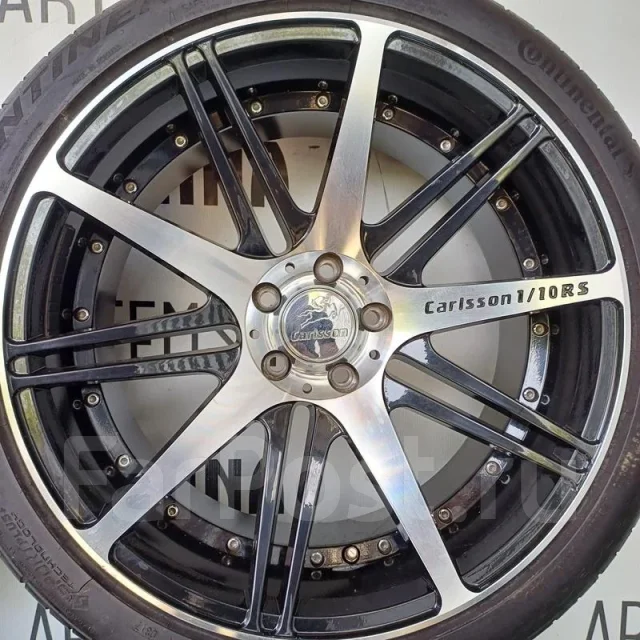 Carlsson