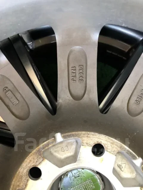 Smart