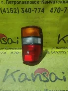 ����-������ Isuzu Bighorn 4662 USB73, ������ 4662 ����