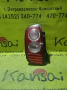 ����-������ Nissan March 4953 BNK12, ����� 4953 ����