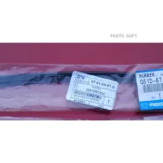 ������� ���������������� 600�� �������� ����� Mazda 6 2007-2012, CX-5 Mazda GS1D67333 GS1D67333 ����