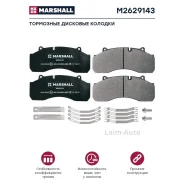 ������� �������� ������ WVA29143/29176/29185/29120 c �/� SAF M2629143 ����