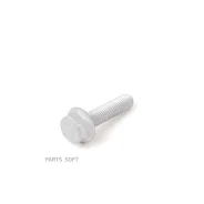 ���� VAG VAG N10675602 N10675602 ����