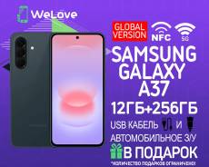 Samsung Galaxy A37 5G. �����, 256 ��, �����, 3G, 4G LTE, 5G, NFC, eSIM, ������� ������� ����