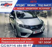 Honda Fit. ��� �������� ����