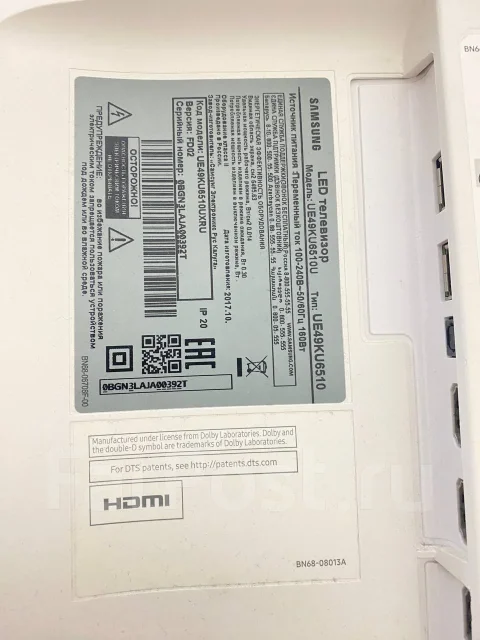 Samsung. OLED ����