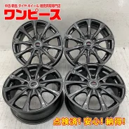 Dunlop Airnova