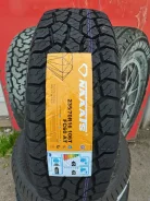 Naaats. ����� at, 2026 ���, ����� ����