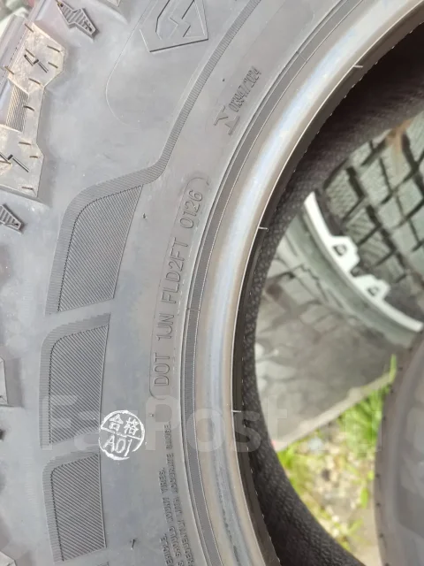 Naaats. ����� at, 2026 ���, ����� ����