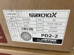 AME Pro-Potor X D10X