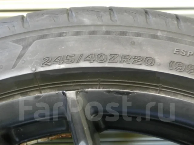 Falken