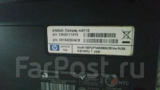HP Compaq nx6110. 15", 1,7����, ��� 256 �� � ������, ���� 80���, WiFi: 1, ����������� �� 1��. ����