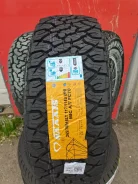 Naaats. ����� at, 2026 ���, ����� ����
