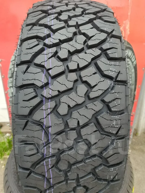 Naaats. ����� at, 2026 ���, ����� ����