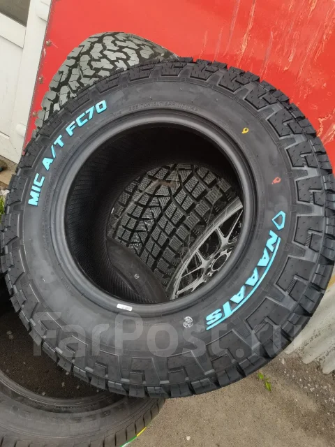 Naaats. ����� at, 2026 ���, ����� ����