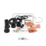 ����������� �������� ���������� Quattro Freni ������ � ���������� QF41F00036 ����