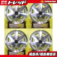 Bridgestone Lowenzahn