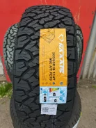 Naaats. ����� at, 2026 ���, ����� ����