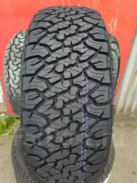 Naaats. ����� at, 2026 ���, ����� ����