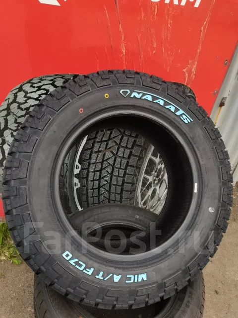 Naaats. ����� at, 2026 ���, ����� ����