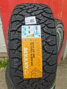 Naaats. ����� at, 2026 ���, ����� ����