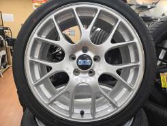 BBS RE-V