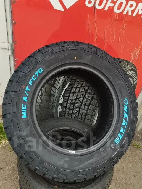 Naaats. ����� at, 2026 ���, ����� ����