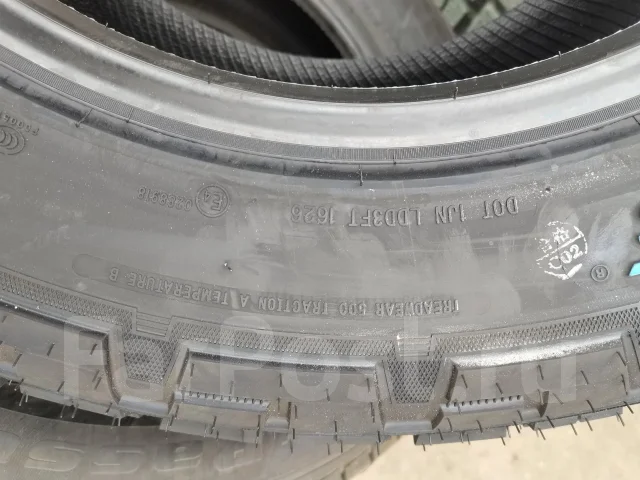 Naaats. ����� at, 2026 ���, ����� ����