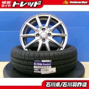 Dunlop Dufact