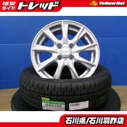 Dunlop Dufact