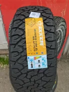 Naaats. ����� at, 2026 ���, ����� ����