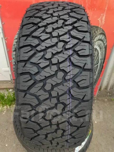 Naaats. ����� at, 2026 ���, ����� ����