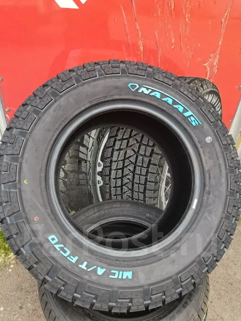 Naaats. ����� at, 2026 ���, ����� ����