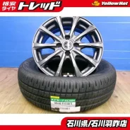 Dunlop Airnova