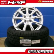 Dunlop Dufact